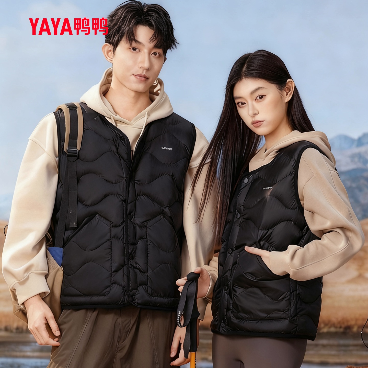 时尚立领百搭纯色羽绒马夹坎肩