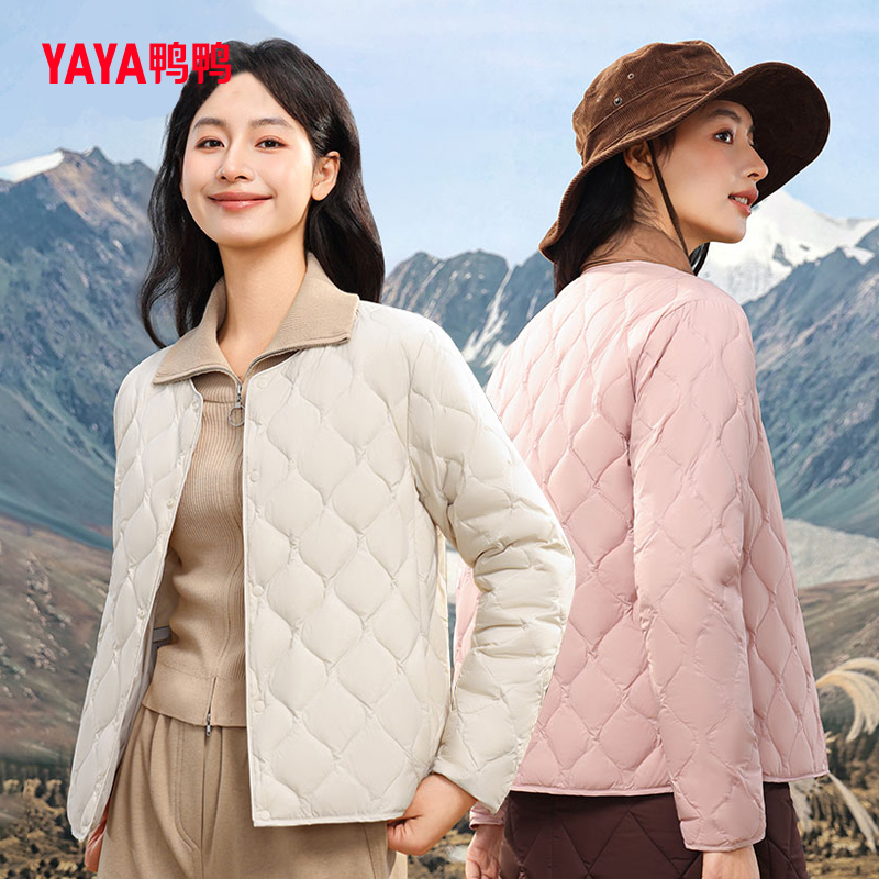 鸭鸭短款羽绒服轻便内搭羽绒内胆