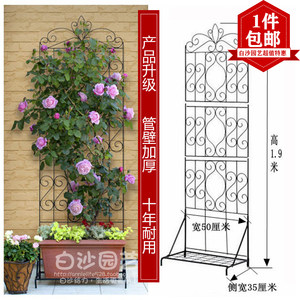 室内花架屏风价格 室内花架屏风图片 星期三