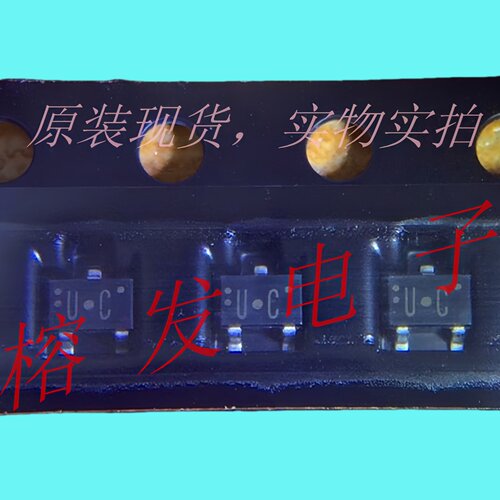 2SC3931-C高频放大器NPN管