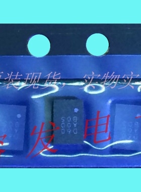 BD60A00NUX-TR/白色背光LED驱动器IC开关稳压器/VSON008X2030