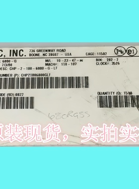 CHP21006800GLF/680 Ohms/CHP-2-100-6800-G-LF/MELF电阻器/2010