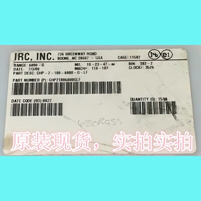 CHP21006800GLFMELF电阻器/2010