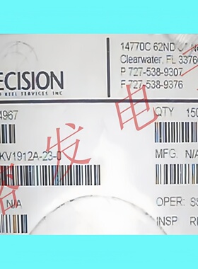 KV1912A-23-0/PRECISION/SOT23/丝印:UDO