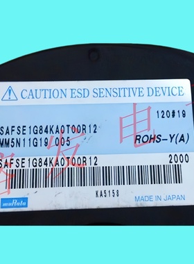 SAFSE1G84KA0T00R12/声表滤波器1842.5MHZ/SMD