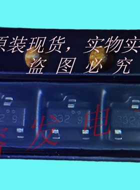 NDS332P/SOT-23/MOSFET P-CH 20V 1A 丝印:332