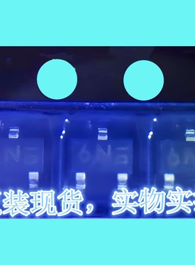 KIA7039AT-RTK/P/双极线性IC电压检测器/SOT-23丝印:6N