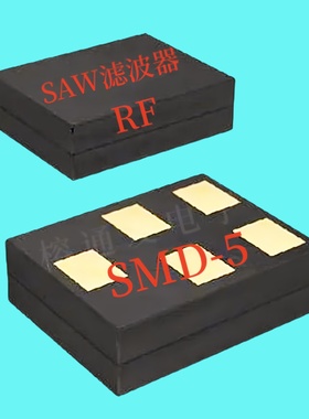 SAFEB1G96FL0F00/SAW滤波器 RF 1960MHz频率 3.3dB 100Ω/SMD-5