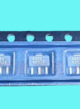 AIC1722-33CX/LDO稳压电源IC 3.3V 300mA/SOT-89丝印:AH33