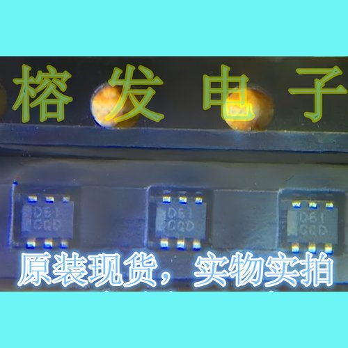 SOT666/丝印D61CGDR3133D26EC3