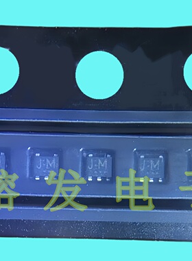 TC7SZ07AFS拍一发十/IC BUFFER NON-INVERT 5.5V/SON5丝印JM