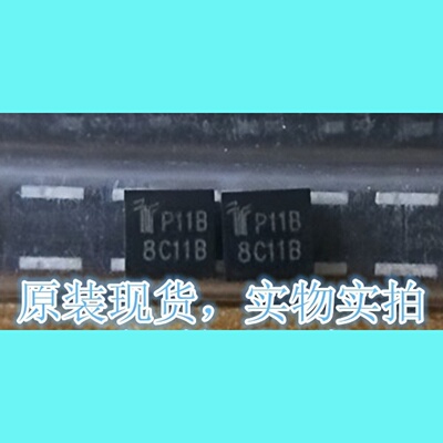 P1100Q12BLRP/90V/100A/QFN3*3丝印:P11B