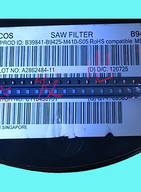 B39841-B9425-M410-S05/SAW Filter RF 836.5MHz 2.3dB 50Ohm