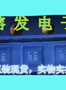 TPA6205A1ZQVR/IC AMP AUDIO PWR 1.25W/8BGA丝印AANI