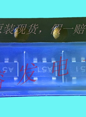 OPA651N/250/SOT23-5/运算放大器Volt Fdbk ±5.5V/丝印:A51