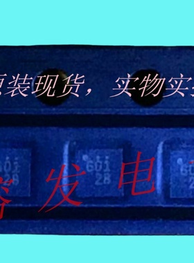 RTC6601/汽车新能源中控显示集成IC芯片/MLP8 丝印:601