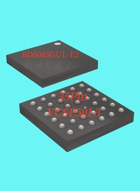 BD6085GUL-E2/LED驱动器IC 3.3V/5V 35Pin VCSP50L3/丝印:BD6085