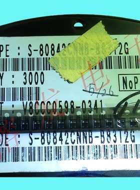 S-80842CNNB-B83T2G/高精度电压检测器IC 4.2V/SOT-343丝印:B83