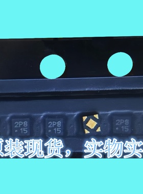 TCR3DM28,LF/IC REG LINEAR 2.85V 300MA/DFN-4丝印:2P8