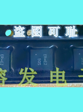 RT6801GQW/开关稳压器/24-MLPQ/丝印:ER=EJ