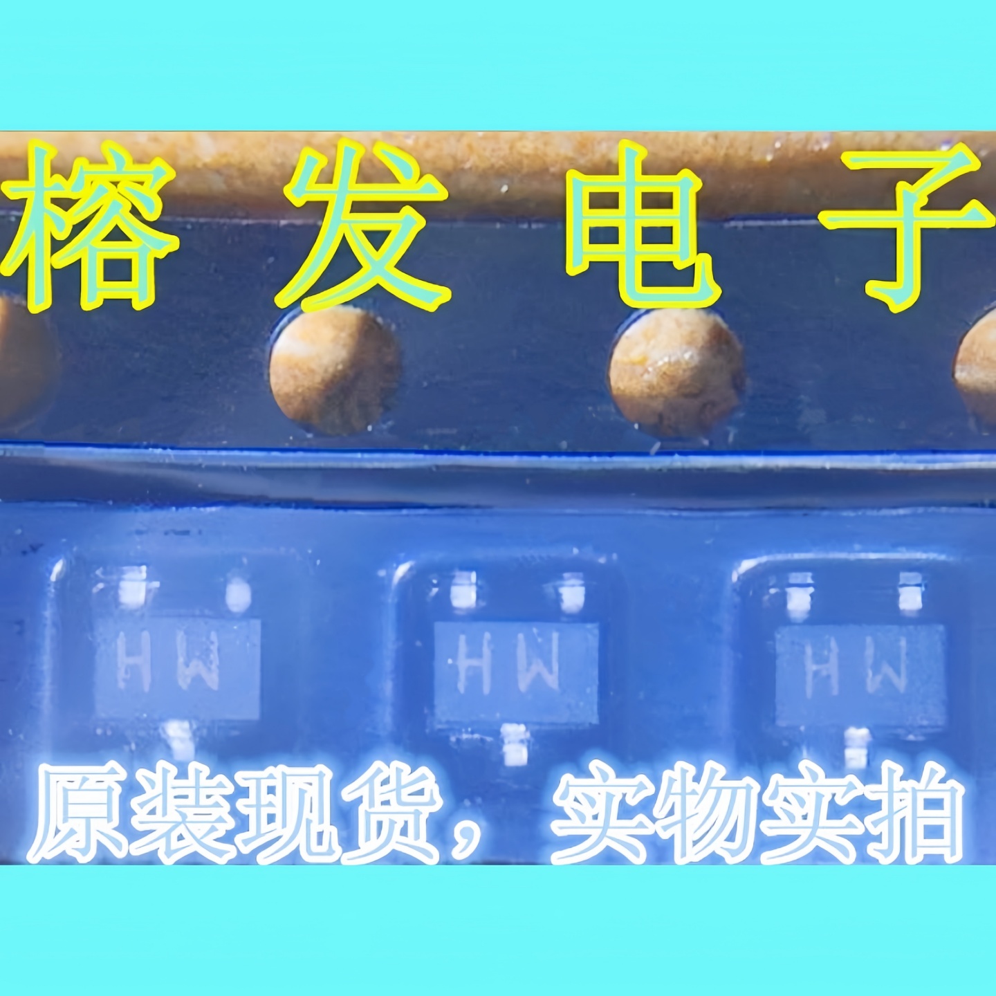2SC4394(TE85R)/NPN 20V 80mA 7GHz低噪声放大器/SOT-323丝印:MH