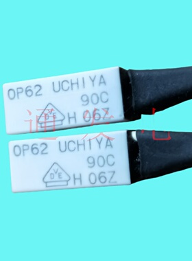 日本(UCHIYA)OP62-90℃常开型温度开关温控器热保护90度