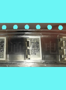 FMD5240CJB/5240MHz  5G滤波器Partron陶瓷滤波器/SMD丝印:5240B