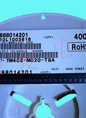 1W402-M020-T8A/变容二极管SOD423/丝印:W2