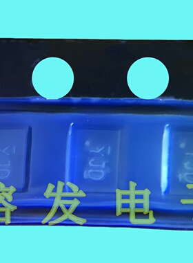 DG9451EN-T1-E4/多路复用器开关IC/QFN-16/丝印：Y--