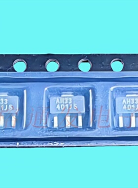 AIC1722-33CX/SOT89/低压差线性稳压器300mA3.3V/丝印:AH33