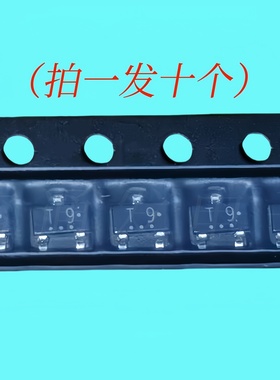 1SS396.LF/DIODE Schottky 45V 0.1A/SOT-23/丝印:T9