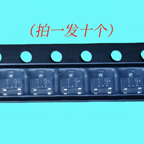 1SS396肖特基45V0.1A丝印T9