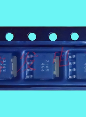 HAT2165H-EL-E/MOSFET N-CH Si 30V 55A/LEPAK丝印:2165