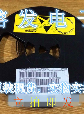 B39272-B9898-P810/声表滤波器SMD