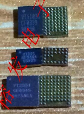 VT1103S/VT233T/VT221/CSP/BGA