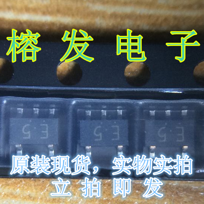 TC7S04F/SOT23-5/CMOS数字集成电路/丝印:E5