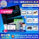 模拟题 计算器 公式 2026版 题库 cfa一级notes英文教材 1Schweser 表LEVEL Kaplan官方正版 notes含中英文视频CFA二级三级习题电子版