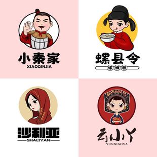 logo设计标志商标徽标招牌门头品牌卡通人物图形定制