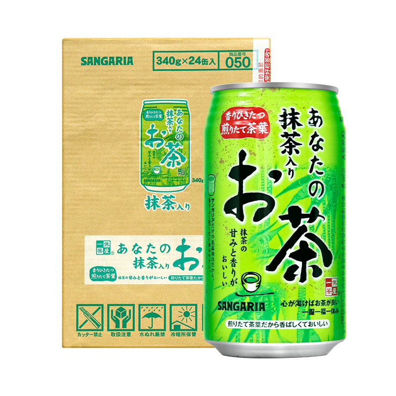 日本进口三佳利SANGARIA绿茶340g*24罐乌龙茶抹茶饮料