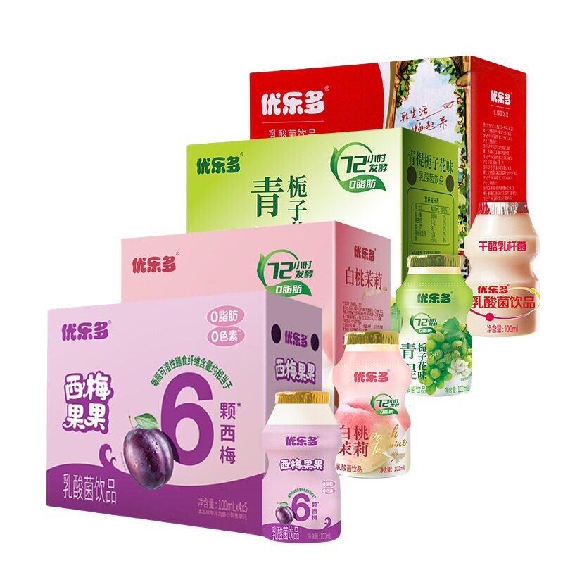 优乐多乳酸菌白桃茉莉味饮料100ml*20瓶 老少皆宜饮品