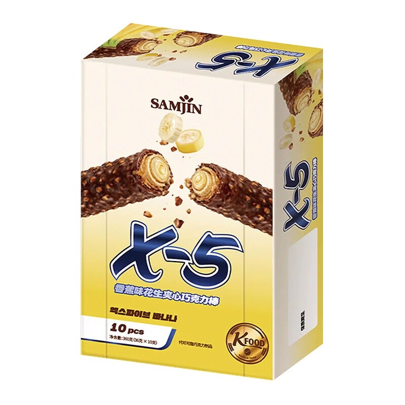 韩国进口三进X5花生夹心香蕉味巧克力棒36g*10支零食能量棒