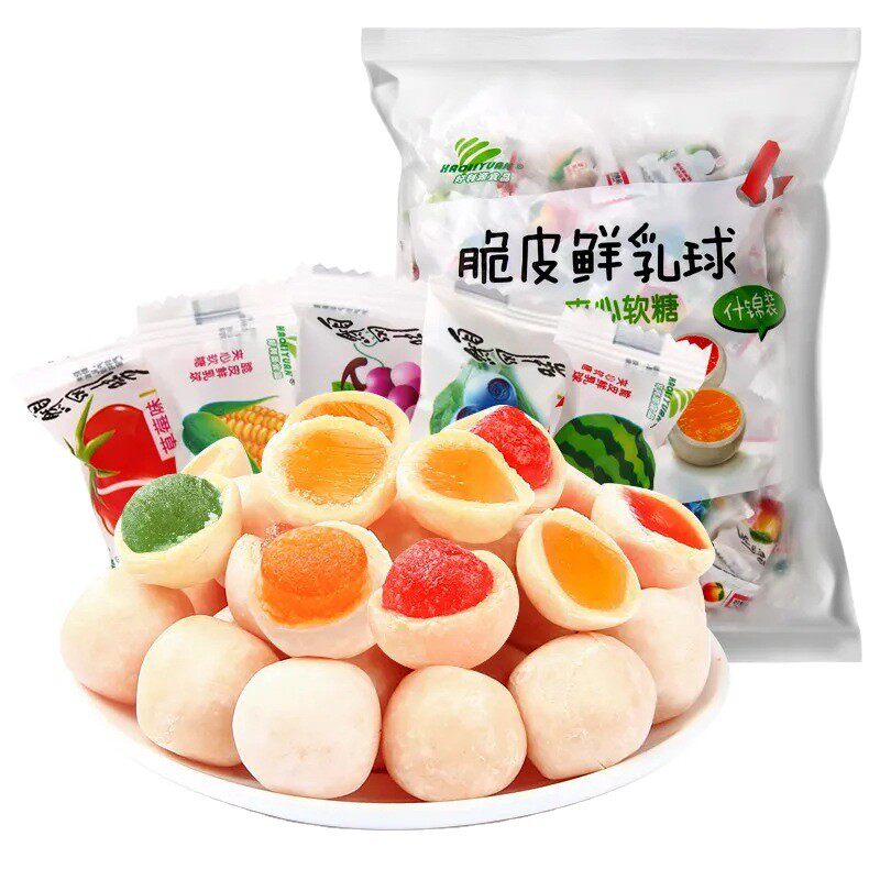 好利源脆皮鲜乳球500g/袋 约110颗水果味夹心软糖零食喜糖果 2袋