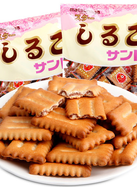 日本进口松永matsunaga北海道小麦红豆夹心饼干休闲零食脆香好吃