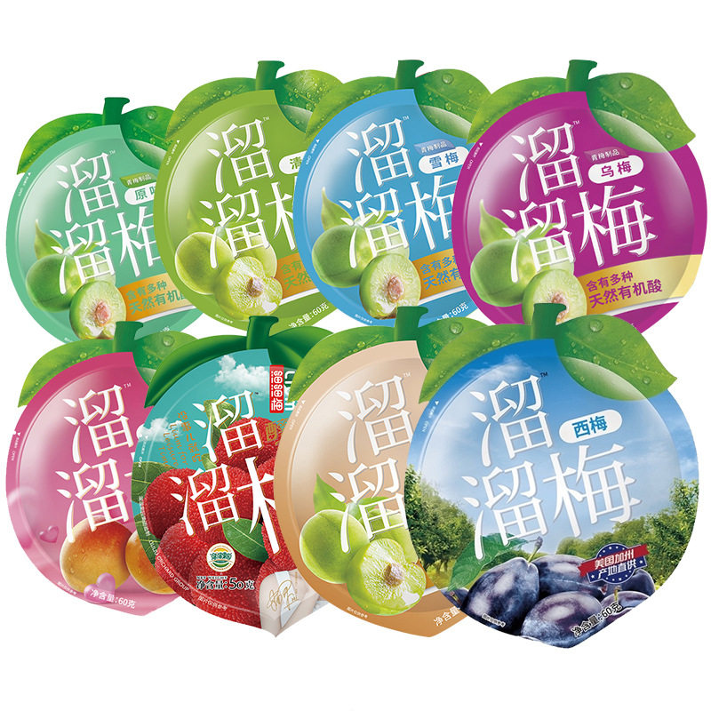 溜溜梅雪梅休闲话梅60g/袋装果干蜜饯散装网红小吃办公室解腻零食