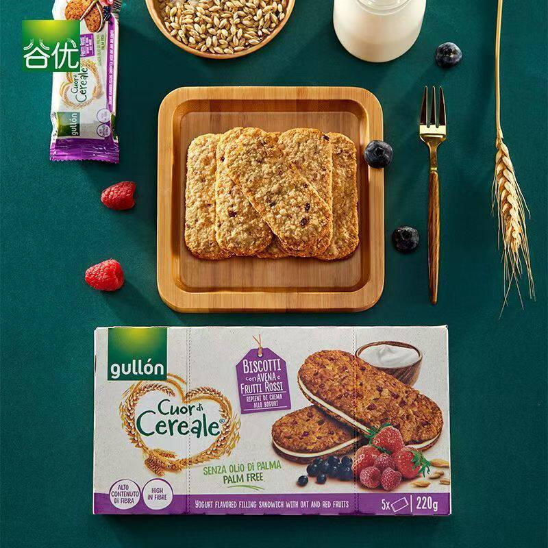 谷优 GULLON 西班牙进口莓果燕麦酸奶夹心饼干220g 代餐饱腹零食