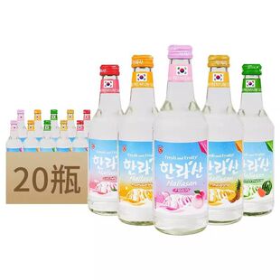 韩国进口汉拿山原味烧酒360/375ml*20瓶纯米蒸馏酒女士果味洋酒