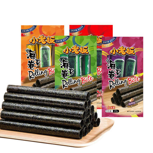 小老板海苔卷即食小零食