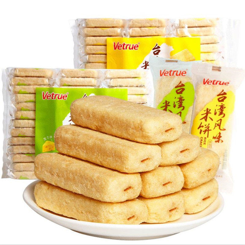 vetrue惟度台湾风味米饼320g/袋 芝士味 蛋黄味夹心饼干零食,零食/坚果/特产,膨化食品,淘宝优惠券,粉丝福利购,淘宝优惠卷
