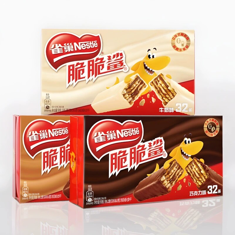 雀巢威化脆脆鲨装麦香脆巧克力味夹心饼干休闲零食18.6g*32条/盒