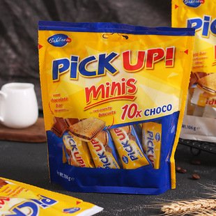 德国进口解馋小零食品Bahlsen/百乐顺迷你牛奶巧克力夹心饼干106g